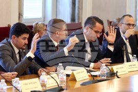 Народно събрание - Комисия по бюджет и финанси - заседание