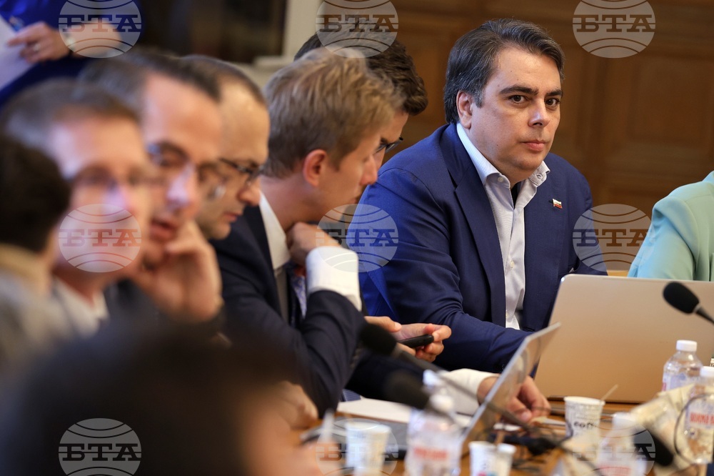 Народно събрание - Комисия по бюджет и финанси - заседание