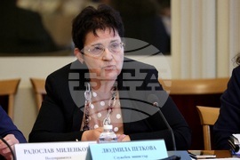 Народно събрание - Комисия по бюджет и финанси - заседание