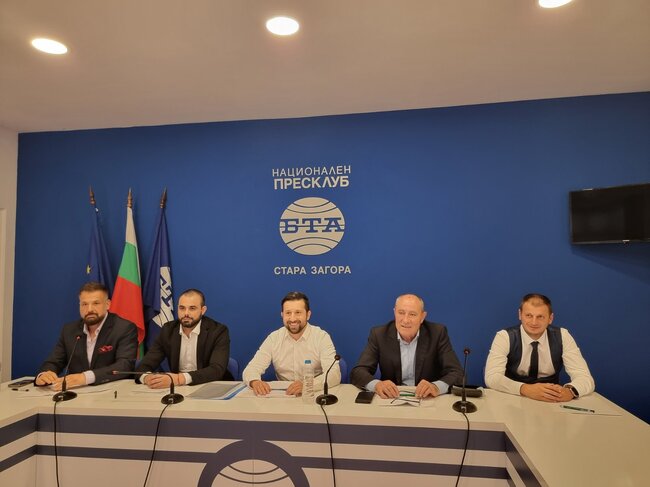 Пресконференция на политическа партия "Бъдеще за Родината"