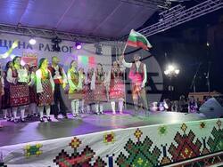 Снимка: Община Разлог