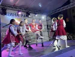 Снимка: Община Разлог