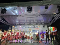 Снимка: Община Разлог