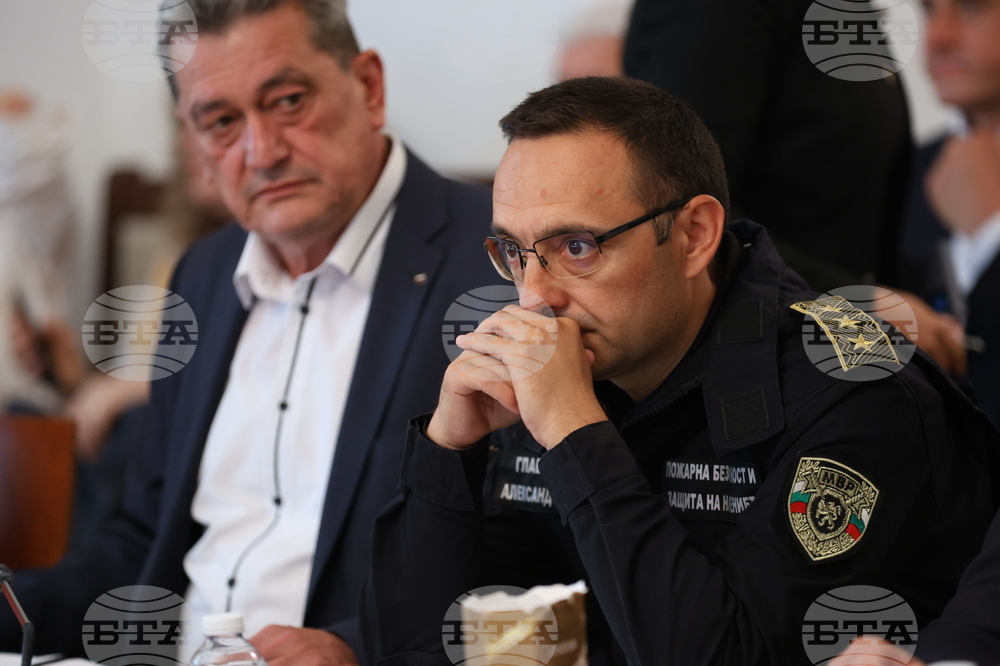 Народно събрание - Комисия по вътрешна сигурност и обществен ред - заседание