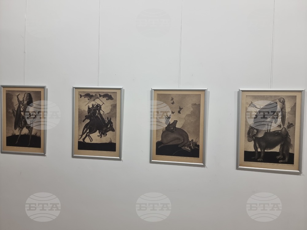 Плевен - възпоменателна изложба - откриване