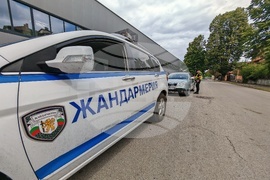 Габрово - Жандармерия - акция