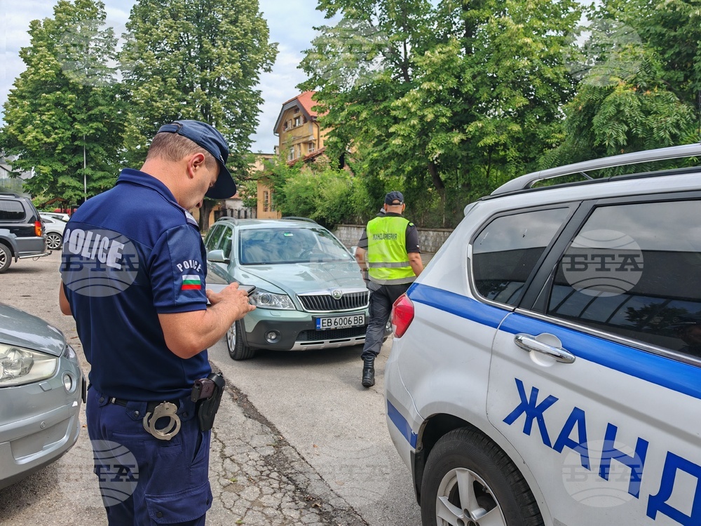 Габрово - Жандармерия - акция