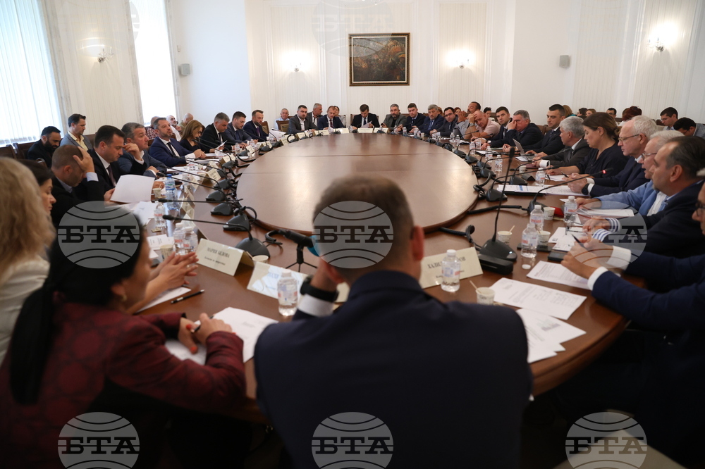 Парламент - Комисията по енергетика - заседание