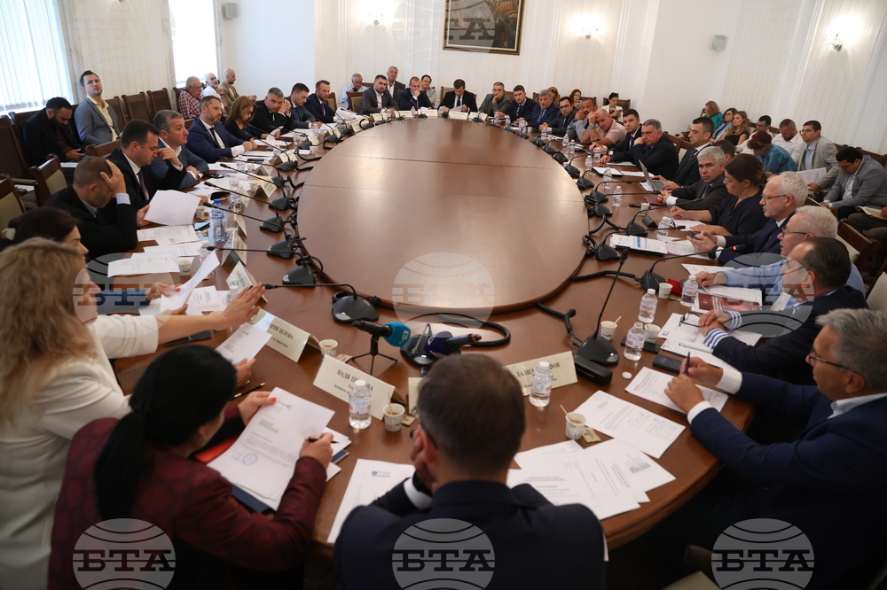 Парламент - Комисията по енергетика - заседание