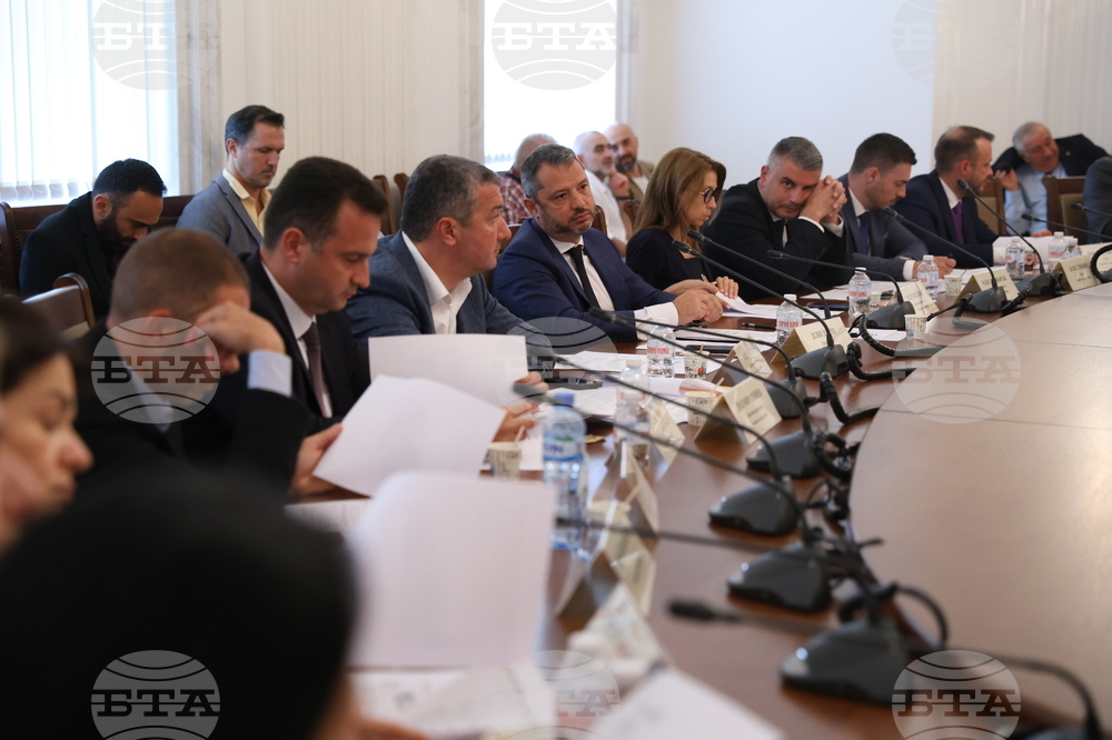 Парламент - Комисията по енергетика - заседание