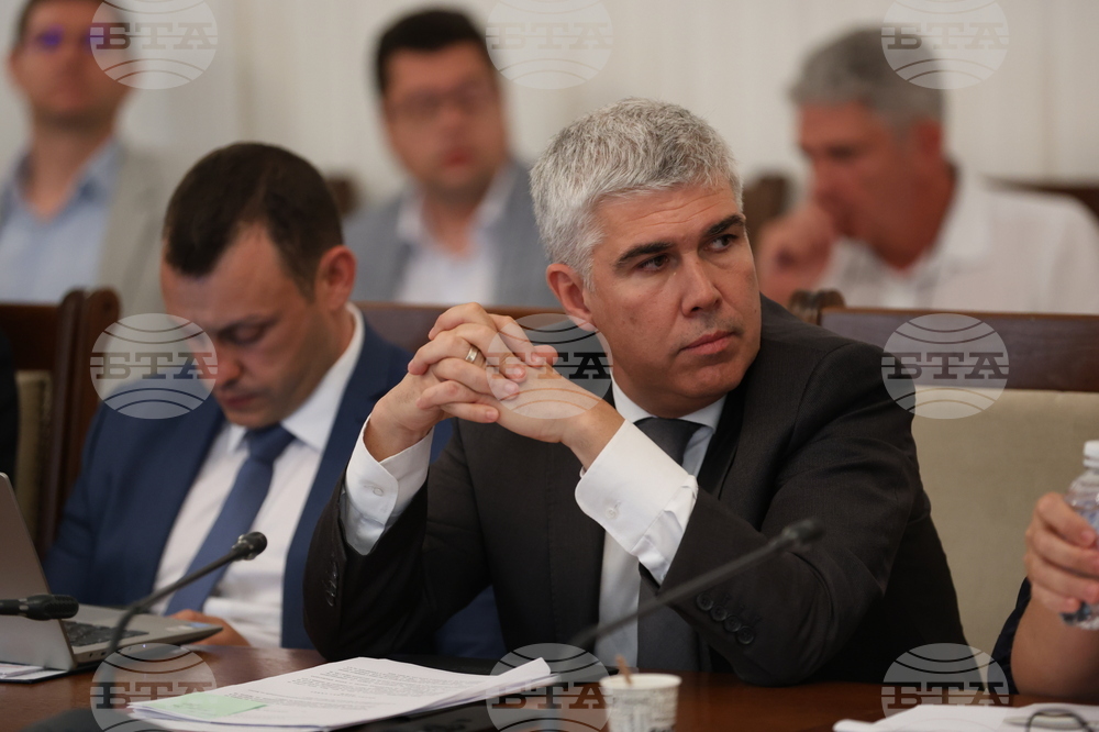 Парламент - Комисията по енергетика - заседание