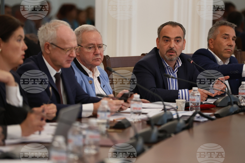 Парламент - Комисията по енергетика - заседание