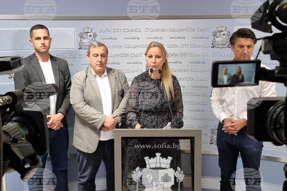 Столична община - ГЕРБ-СДС - брифинг