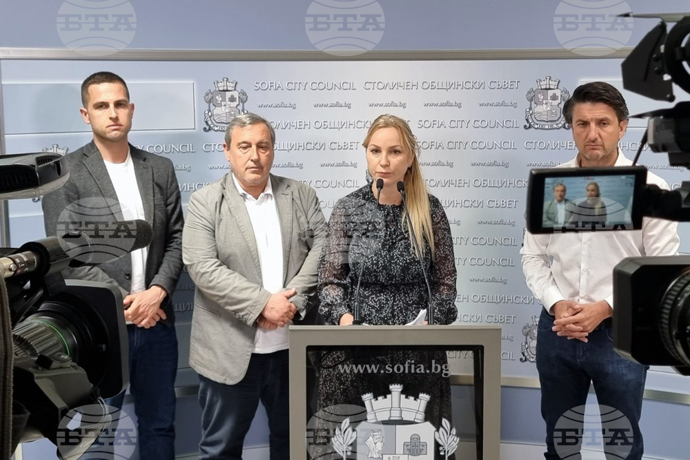 Столична община - ГЕРБ-СДС - брифинг