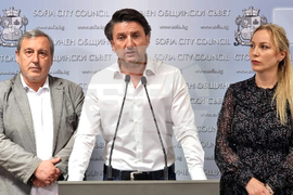 Столична община - ГЕРБ-СДС - брифинг