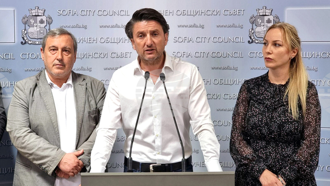 Столична община - ГЕРБ-СДС - брифинг