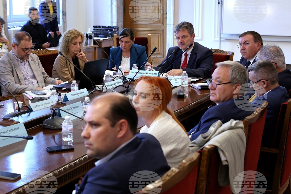 Парламент - Комисия по здравеопазването - заседание