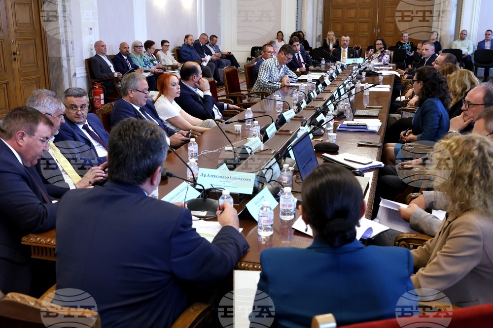 Парламент - Комисия по здравеопазването - заседание