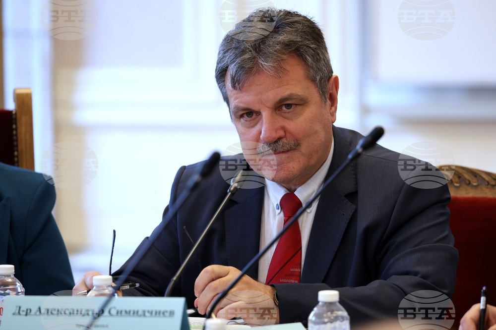 Парламент - Комисия по здравеопазването - заседание