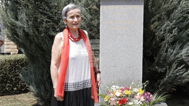Ruse Marks 120th Birth Anniversary of Nobel Prize Winning Writer Elias Canetti