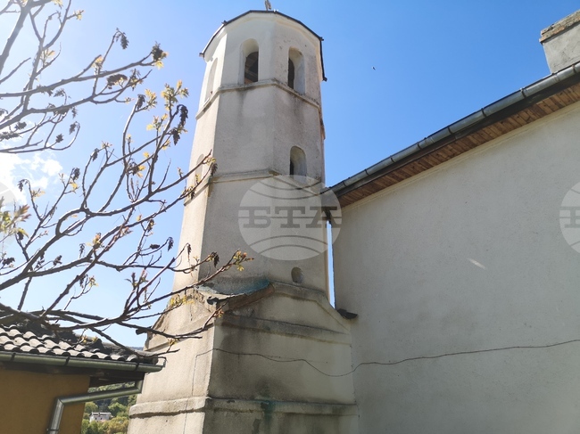 Село Бойково - църква "Свети Атанасий"