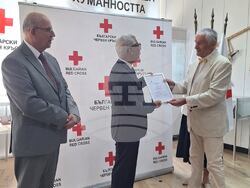 Снимка: БЧК