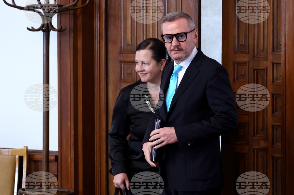 Народно събрание - Комисия по туризъм - заседание