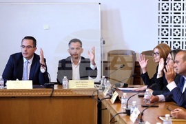 Народно събрание - Комисия по туризъм - заседание