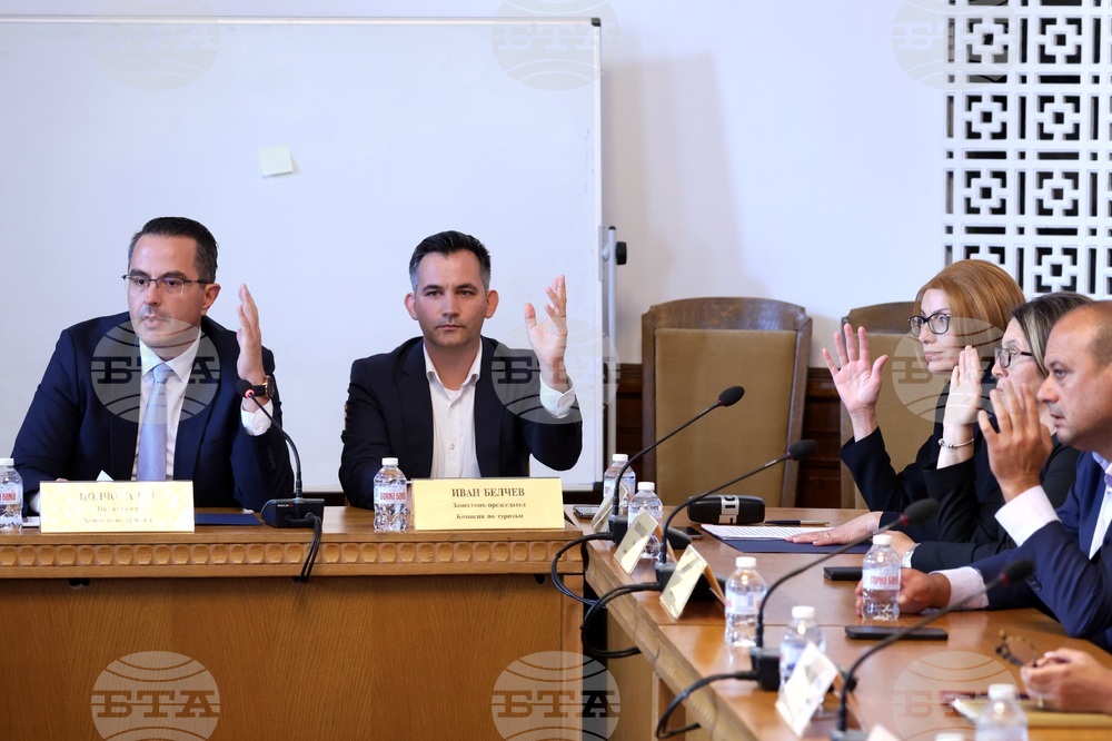 Народно събрание - Комисия по туризъм - заседание