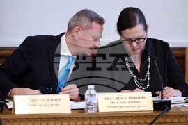 Народно събрание - Комисия по туризъм - заседание