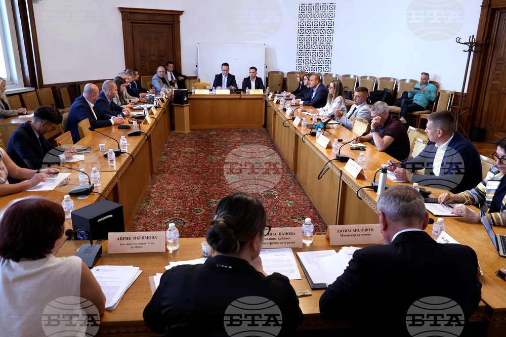 Народно събрание - Комисия по туризъм - заседание