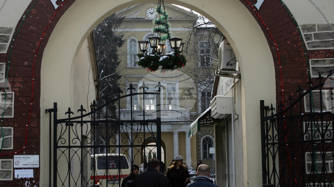 Първата в България трансплантация на чернодробни клетки е направена на 2 декември 2003 г. в Александровска болница