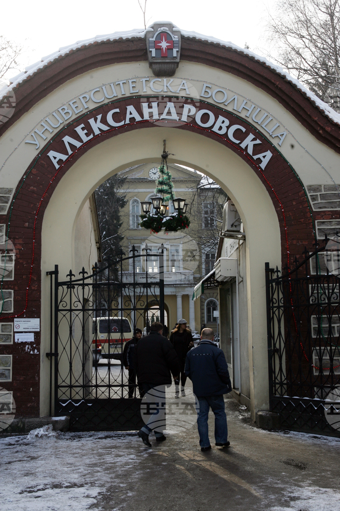 Безплатни изследвания за хора с наднормено тегло ще се извършват в Александровска болница