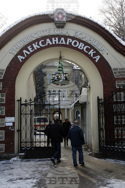 Безплатни изследвания за хора с наднормено тегло ще се извършват в Александровска болница