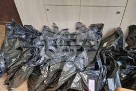 Самоков - Сдружение с нестопанска цел „Ти си доброто“