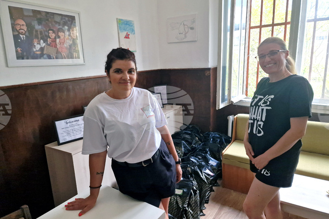 Самоков - Сдружение с нестопанска цел „Ти си доброто“