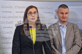 Столична община - ПП -ДБ-СС - брифинг