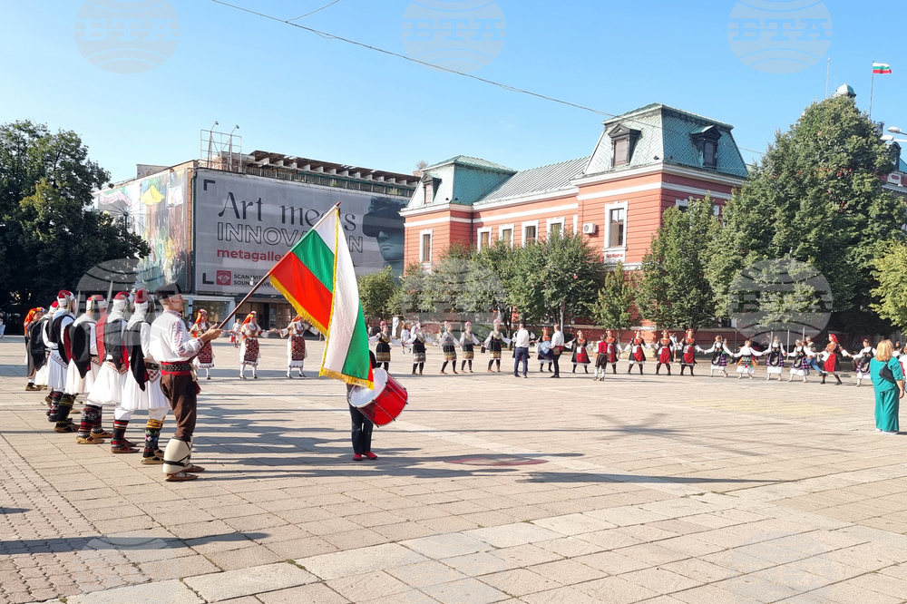 Кюстендил е домакин на 19-ото издание на Международния фолклорен конкурс "Пауталия"
