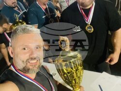 Снимка: Община Банско