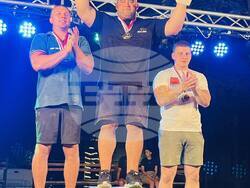 Снимка: Община Банско