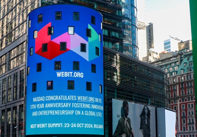 Фондация Уебит: Относно публикация на Министерски Съвет 