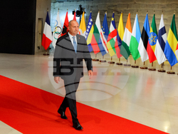 Снимка: Президентство