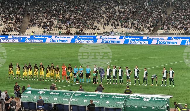  Гърция - футбол - Панатинайкос - Ботев (Пловдив)