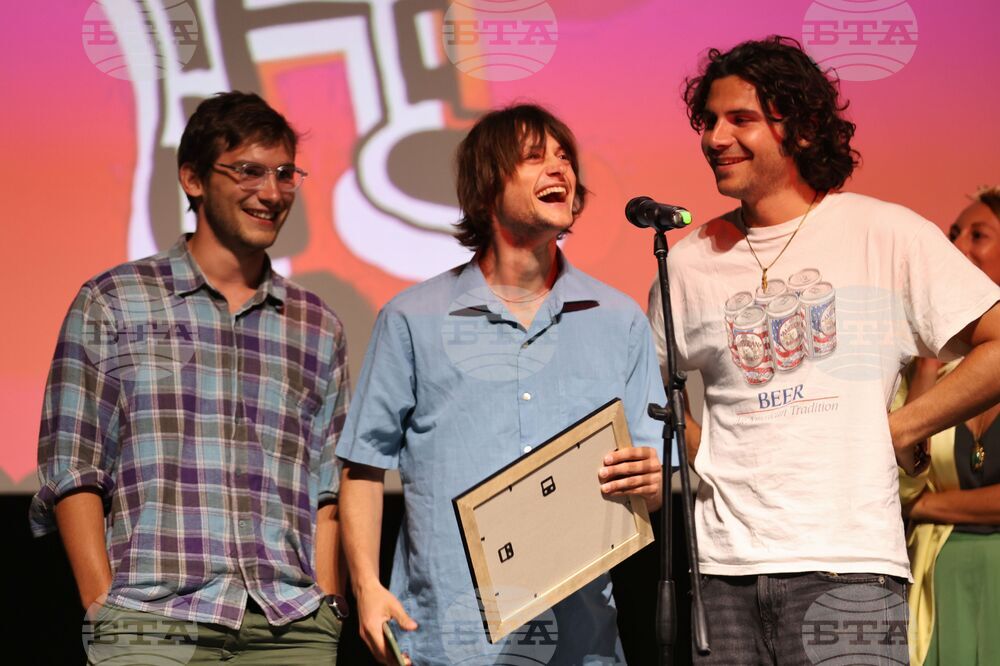 Бургас - Международен филмов фестивал - закриване и награждаване