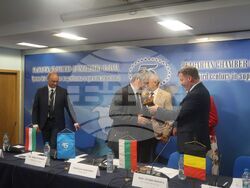 Снимка: Българска търговско-промишлена палата