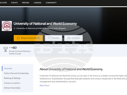Снимка: Университет за национално и световно стопанство