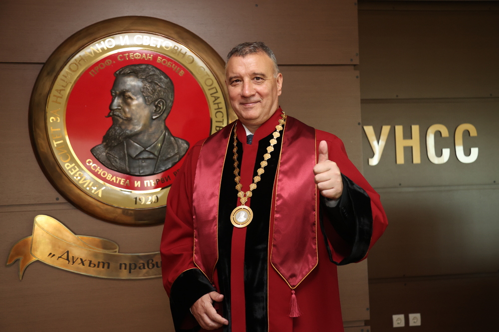 УНСС е единственият български икономически университет в престижната световна класация на университетите QS World University Rankings