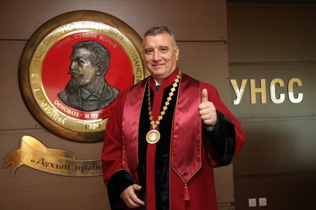 УНСС е единственият български икономически университет в престижната световна класация на университетите QS World University Rankings