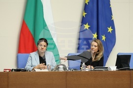 Народно събрание - заседание