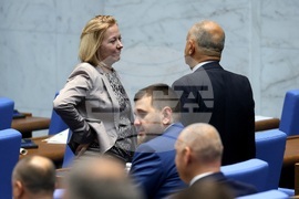 Народно събрание - заседание